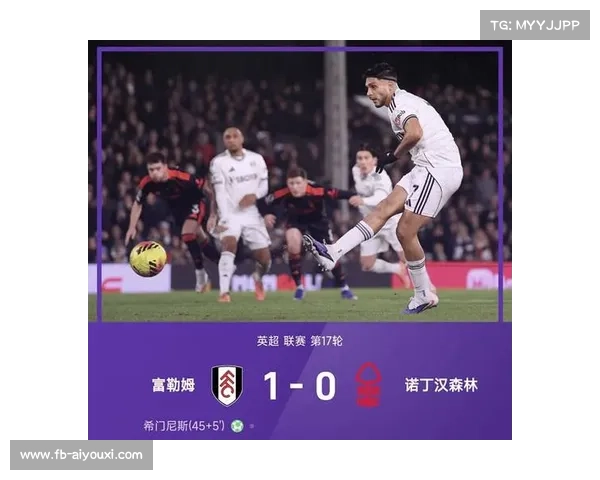 富勒姆1-0客胜西汉姆联，希门尼斯头槌绝杀